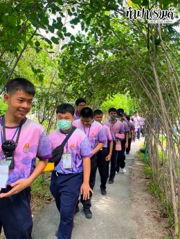 โรงเรียนวอนนภาศัพท์ 24 กรกฎาคม 2569