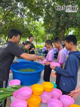 โรงเรียนวอนนภาศัพท์ 24 กรกฎาคม 2569