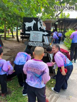 โรงเรียนวอนนภาศัพท์ 24 กรกฎาคม 2569