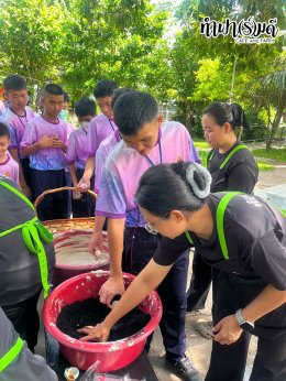 โรงเรียนวอนนภาศัพท์ 24 กรกฎาคม 2569