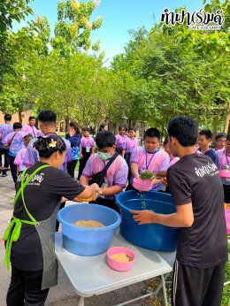โรงเรียนวอนนภาศัพท์ 24 กรกฎาคม 2569