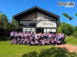 โรงเรียนวอนนภาศัพท์ 24 กรกฎาคม 2569