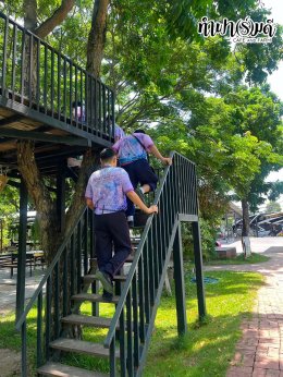 โรงเรียนวอนนภาศัพท์ 24 กรกฎาคม 2569