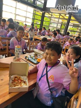 โรงเรียนวอนนภาศัพท์ 24 กรกฎาคม 2569