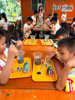โรงเรียนวัดทุ่งควายกิน 07 ตุลาคม 2569