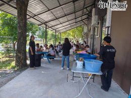 โรงเรียนวัดทุ่งควายกิน 07 ตุลาคม 2569