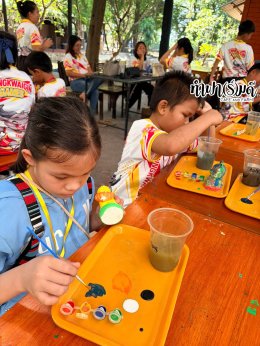 โรงเรียนวัดทุ่งควายกิน 07 ตุลาคม 2569