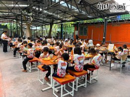 โรงเรียนวัดทุ่งควายกิน 07 ตุลาคม 2569