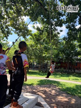 โรงเรียนวัดทุ่งควายกิน 07 ตุลาคม 2569