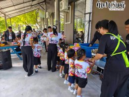 โรงเรียนวัดทุ่งควายกิน 07 ตุลาคม 2569