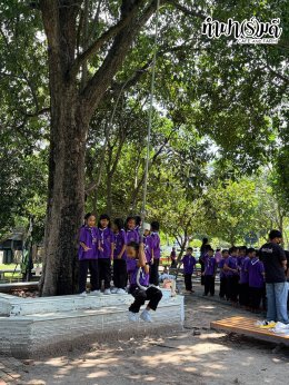 โรงเรียนวัดนาพร้าว 02 ตุลาคม 2569