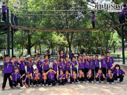 โรงเรียนวัดนาพร้าว 02 ตุลาคม 2569