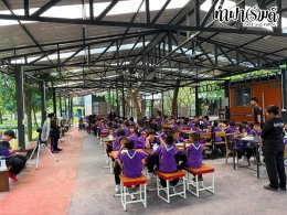 โรงเรียนวัดนาพร้าว 02 ตุลาคม 2569