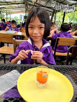 โรงเรียนวัดนาพร้าว 02 ตุลาคม 2569