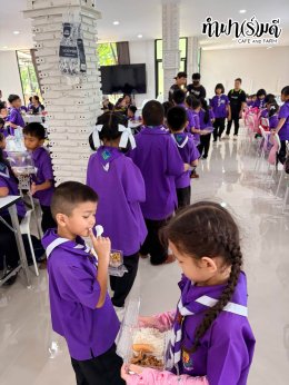 โรงเรียนวัดนาพร้าว 02 ตุลาคม 2569