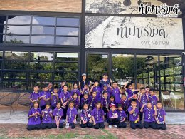 โรงเรียนวัดนาพร้าว 02 ตุลาคม 2569