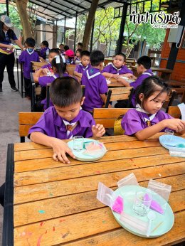 โรงเรียนวัดนาพร้าว 02 ตุลาคม 2569
