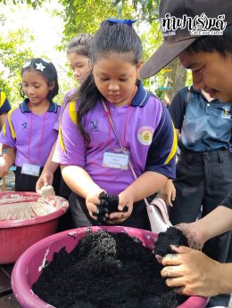 โรงเรียนวัดบางนาง  29 กันยายน 2569