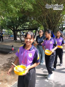 โรงเรียนวัดบางนาง  29 กันยายน 2569