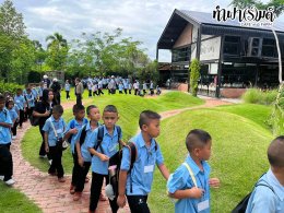 โรงเรียนวัดผาสุการาม 7 สิงหาคม 2569
