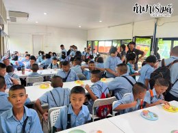 โรงเรียนวัดผาสุการาม 7 สิงหาคม 2569