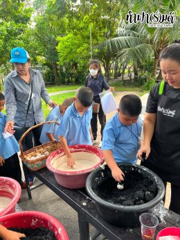 โรงเรียนวัดผาสุการาม 7 สิงหาคม 2569