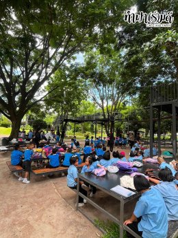 โรงเรียนวัดผาสุการาม 7 สิงหาคม 2569
