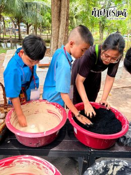 โรงเรียนวัดมาบข่า 26 สิงหาคม 2569