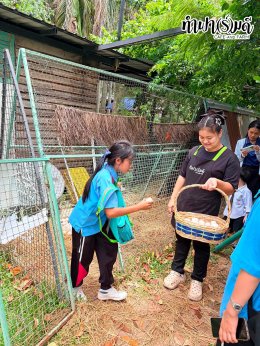 โรงเรียนวัดมาบข่า 26 สิงหาคม 2569