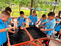 โรงเรียนวัดมาบข่า 26 สิงหาคม 2569