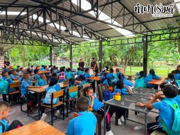 โรงเรียนวัดมาบข่า 26 สิงหาคม 2569