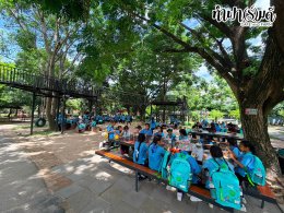 โรงเรียนวัดมาบข่า 26 สิงหาคม 2569
