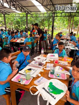 โรงเรียนวัดมาบข่า 26 สิงหาคม 2569