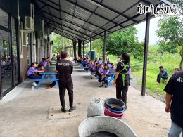 โรงเรียนวัดราษฎร์สามัคคี 22 กันยายน 2569