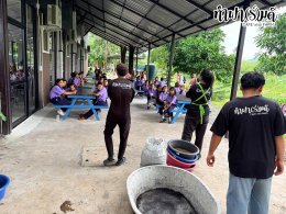 โรงเรียนวัดราษฎร์สามัคคี 22 กันยายน 2569