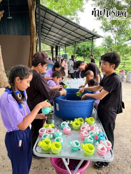 โรงเรียนวัดราษฎร์สามัคคี 24 กันยายน 2569