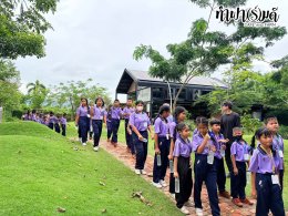 โรงเรียนวัดราษฎร์สามัคคี 22 กันยายน 2569