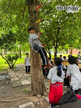 โรงเรียนวัดล่างบางปะกง 18 สิงหาคม 2569