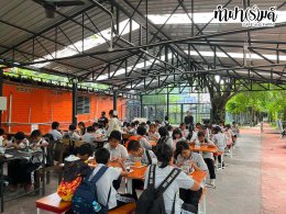 โรงเรียนวัดล่างบางปะกง 18 สิงหาคม 2569