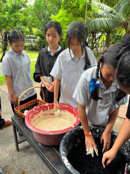 โรงเรียนวัดล่างบางปะกง 18 สิงหาคม 2569