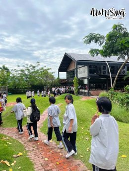 โรงเรียนวัดล่างบางปะกง 18 สิงหาคม 2569