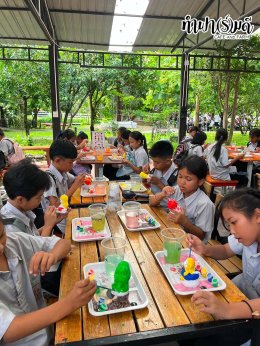 โรงเรียนวัดล่างบางปะกง 18 สิงหาคม 2569