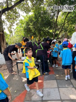 โรงเรียนวัดใหม่เนินพยอม 17 กันนยายน 2569