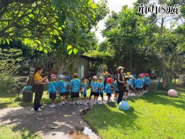 โรงเรียนวัดใหม่เนินพยอม 17 กันนยายน 2569