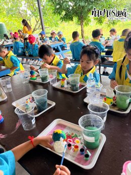 โรงเรียนวัดใหม่เนินพยอม 17 กันนยายน 2569