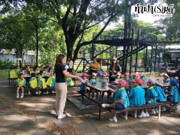 โรงเรียนวัดใหม่เนินพยอม 17 กันนยายน 2569