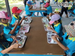 โรงเรียนวัดใหม่เนินพยอม 17 กันนยายน 2569
