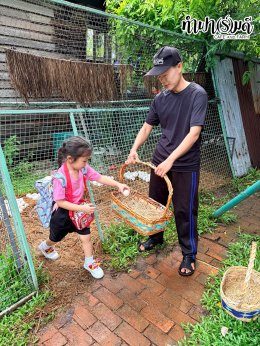 โรงเรียนวุฒิวิทยา 2 24 กันยายน 2569