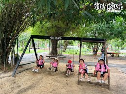 โรงเรียนวุฒิวิทยา 2 24 กันยายน 2569