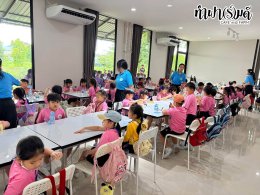 โรงเรียนวุฒิวิทยา 2 24 กันยายน 2569
